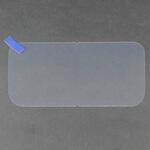 反射防止&超防曇シール AR-100 トーアボージン