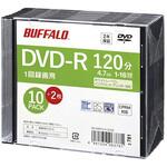 RO-DR47V-012CWZ 光学メディア DVD-R 録画用 120分 法人チャネル向け RO-DR47Vシリーズ BUFFALO(バッファロー)