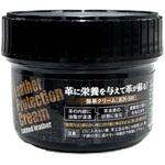 保革クリーム/ナチュラル ニックス(KNICKS)