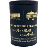 スチール缶 ニックス(KNICKS)