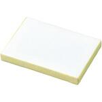 ミニキャンバス 小 アーテック[学校教材・教育玩具]