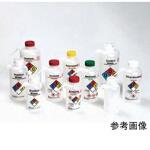2436-1005JP Unitary(TM) 薬品識別洗浄瓶 2436シリーズ Thermo Scientific Nalgene