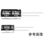 16YXF2200MEFC 小型アルミニウム電解コンデンサー 105℃ 長寿命 低インピーダンス ルビコン