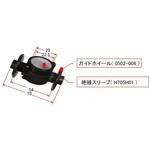 トーチガイド ダイヘン