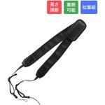タブレット・カメラ ナイロン製ネックストラップ ブラック クッション付 取り外し可能な松葉紐パーツ 長さ調節可能 取り外し可能 MSソリューションズ