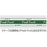 CTEZ-CF セロテープイージーオープン カットフルーツ用 ニチバン