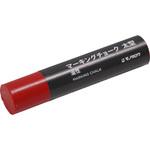 - マーキングチョーク 太型 モノタロウ 66573824