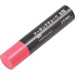 - マーキングチョーク 太型 モノタロウ 66573833
