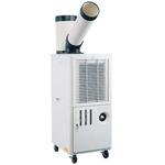 【動作確認済・送料込】廃熱ダクト付スポットクーラー　ナカトミSAC-1000 株式会社ナカトミ ｜ 排熱ダクト付きスポットクーラー単相首振り(