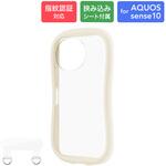 LN-25WQ1VMFWH AQUOS sense10/sense9 耐衝撃ハイブリッドケース 「ViAMO fly」 ミルクホワイト LEPLUS NEXT