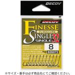 Single32 フィネスシングル カツイチ