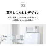 フラット電子レンジ 20L【赤外線センサー】 ツインバード