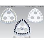 シーブクリーナー テラオカ(ANEX)