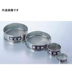 ステンレス試験フルイ テラオカ(ANEX)