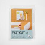 どっさり個別/いれとくホルダー/A5/5枚/クリア ナカバヤシ