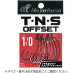 D・A・S OFFSET Ⅱ HAYABUSA
