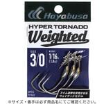 HYPER TORNADO WEIGHTED Ⅱ HAYABUSA