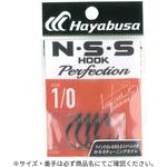 N・S・S HOOK PERFECTION Ⅱ HAYABUSA