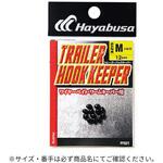 TRAILER HOOK KEEPER HAYABUSA