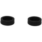 コネクタ用キャップ 本多電子(HONDEX)