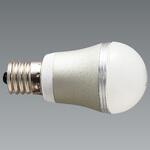 LEDランプ ENDO(遠藤照明)