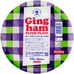 FMX ギンガムペーパープレート サンナップ