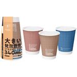 FMX ノートモカ大きいストロングカップ サンナップ