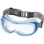 Pilinaゴグル1クリア YAMAZEN(山善)