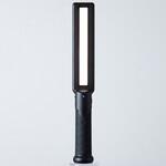 有機ELライト「ムーンフラッシュ」 YAMAZEN(山善)