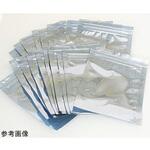 アルミ蒸着チャック袋(チャック部除く) アズワン