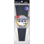 耐熱六角箸 5膳 アサヒ興洋