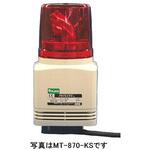 MT-872-KS 音声合成報知器 MT-872別売品 マザーツール