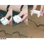 110990453 Foam Cutter-26cm with copper transformer Seeed Studio