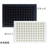 7805 96ウェルプレート Thermo Fisher Scientific