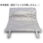 F2060-70 平面型シリンダーヒートジャケット 20mm厚 CoolHeat