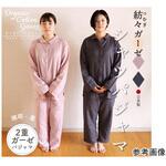 紡々ガーゼのシャツパジャマ 珊瑚 ハート