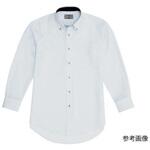 15163-42-S 長袖ボタンダウン サックス 15163-42シリーズ ジーベック