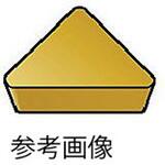 TPUN110308 T-Max 旋削用ポジチップ(130)1セット(10個入) TPUN110308シリーズ サンドビック