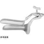 EL013R 膣鏡 ELシリーズ ビー・ブラウンエースクラップ