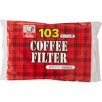 NK103ロシ ホワイト (100枚) カリタ