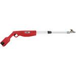 高枝充電(バッテリー、充電器付) ニシガキ工業