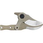 高枝充電用刃セット ニシガキ工業