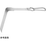 BT513R 扁平鈎 ブルンナー 25cm BTシリーズ ビー・ブラウンエースクラップ