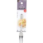 アベリア ステンレス製ヒメフォーク3本組 パール金属