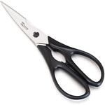 サクーン ステンレス外せるキッチンはさみ 和平フレイズ