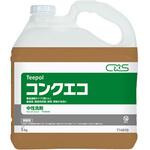 コンクエコ シーバイエス