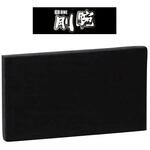 剛腕500S交換用活性炭フィルター オーニット