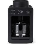 全自動コーヒーメーカー カフェばこ siroca