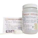 SP-3602GP 無機凝集剤『水夢』(品番:SP-3602GP) | 水性塗料廃水(成分複雑)・水溶性切削廃水(成分複雑)処理用 アクト