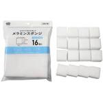 メラミンスポンジキューブ 大 16P オカザキ